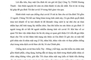 thu cam on cong ty huong thanh